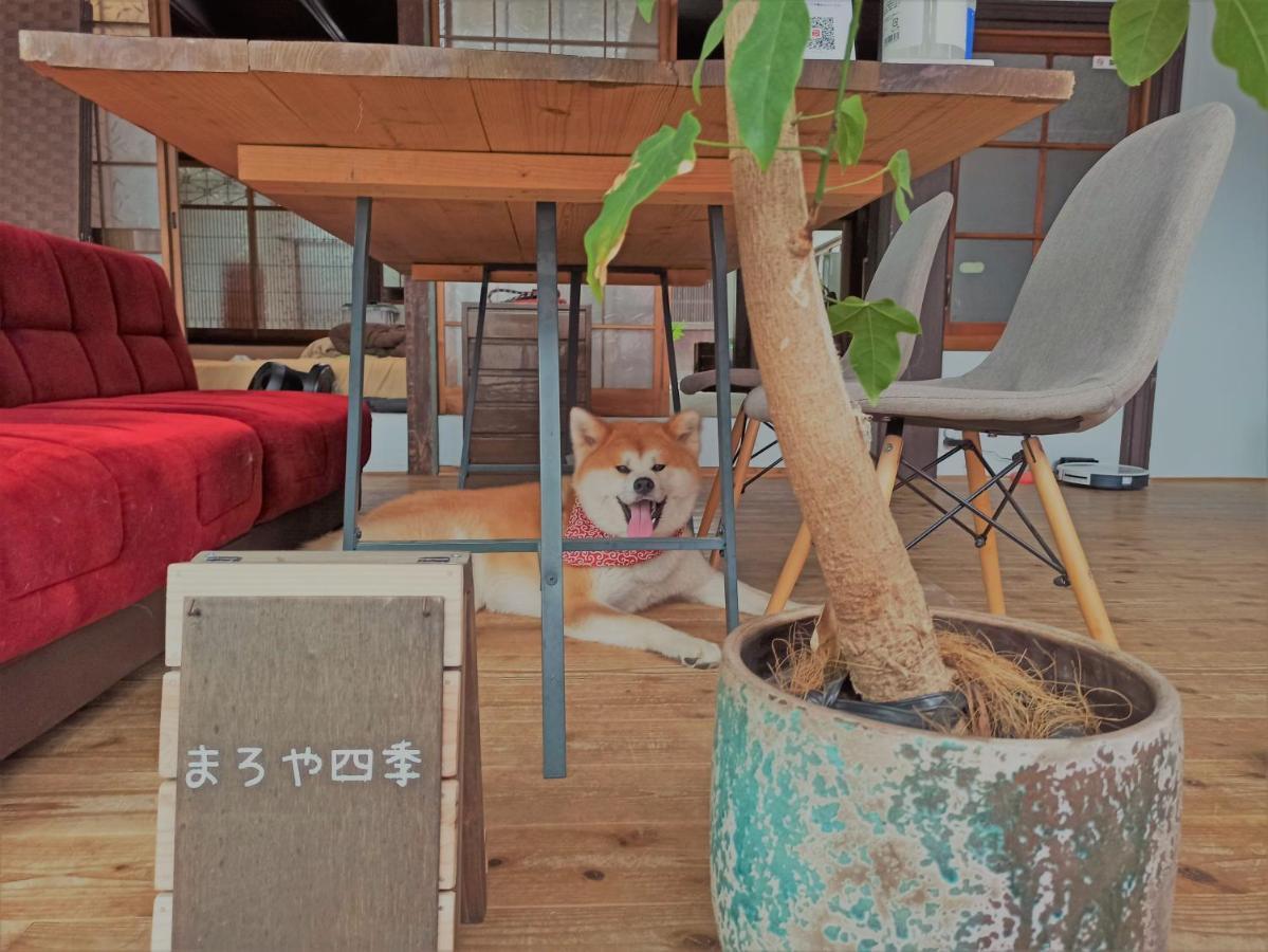 まろや四季 Vila Ozu  Exterior foto
